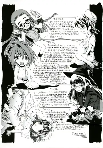 [Jonii Ume] Ima no Watashi niwa Kairaku koso Subete Fhentai - Page 6