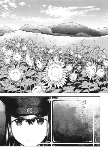 [3e] Teinen Pushiganga Fhentai - Page 2