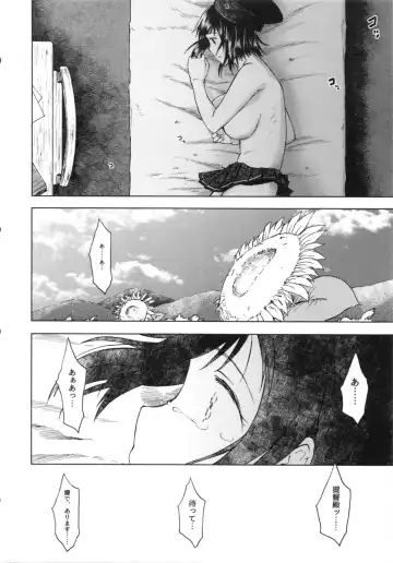 [3e] Teinen Pushiganga Fhentai - Page 27