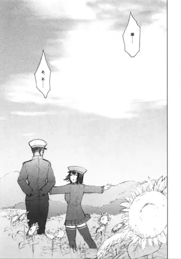 [3e] Teinen Pushiganga Fhentai - Page 28