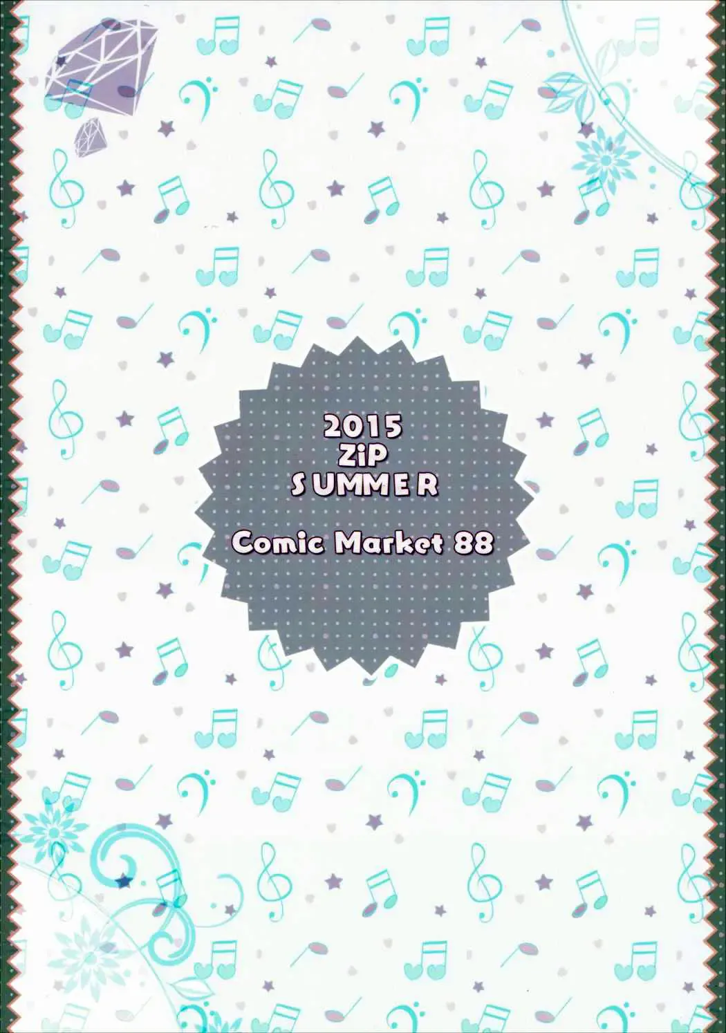 [Moekibara Fumitake] Natsu to Trumpet to Kurokami Shoujo no Mahou Fhentai - Page 26