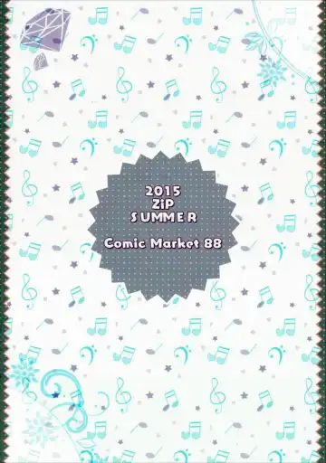 [Moekibara Fumitake] Natsu to Trumpet to Kurokami Shoujo no Mahou Fhentai - Page 26