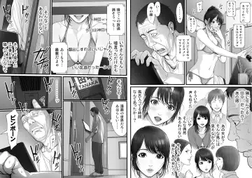 [Redlight] RINJIN IS Fhentai - Page 12