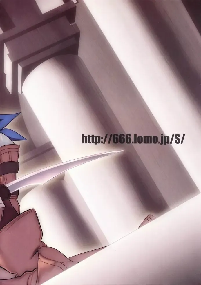 Shounen Iro Zukan 8 ~Ikusa Shounen~ Fhentai - Page 62