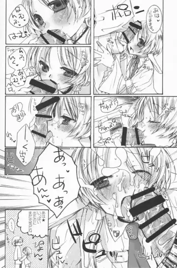 Shounen Iro Zukan 8 ~Ikusa Shounen~ Fhentai - Page 21