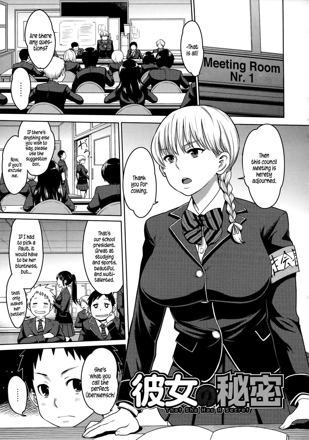 [Agata] Maid x4 Ch. 1-6, 8, 10 Fhentai - Page 130