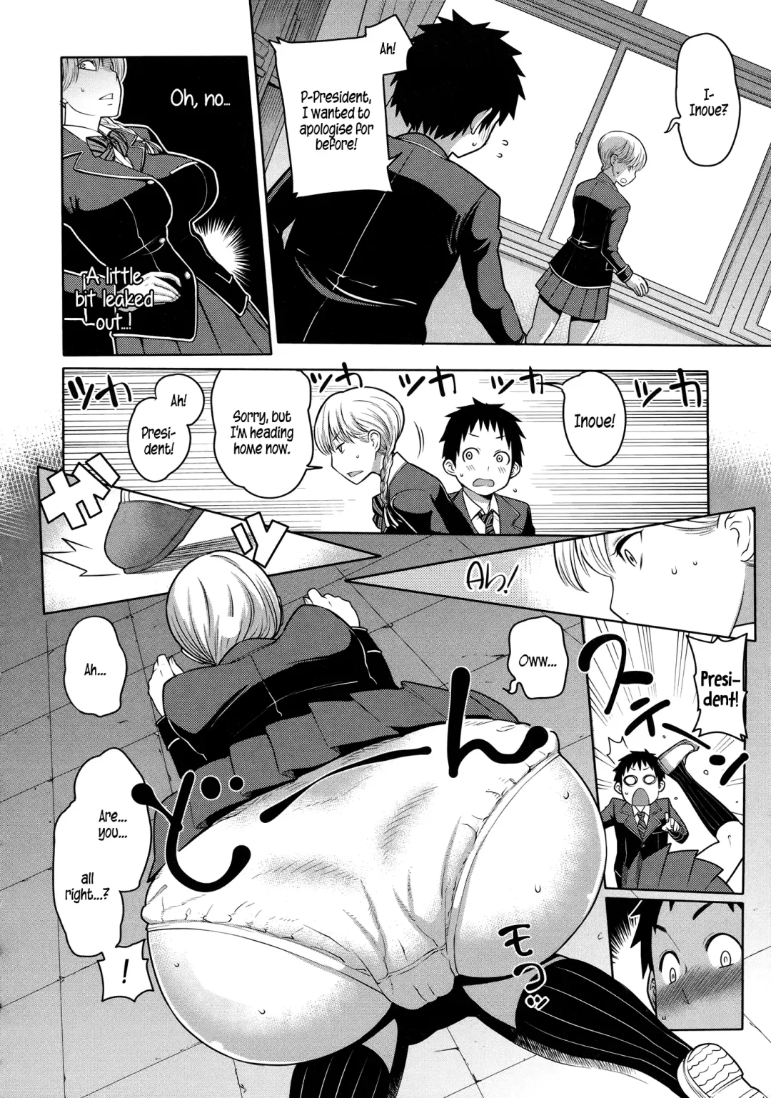 [Agata] Maid x4 Ch. 1-6, 8, 10 Fhentai - Page 135