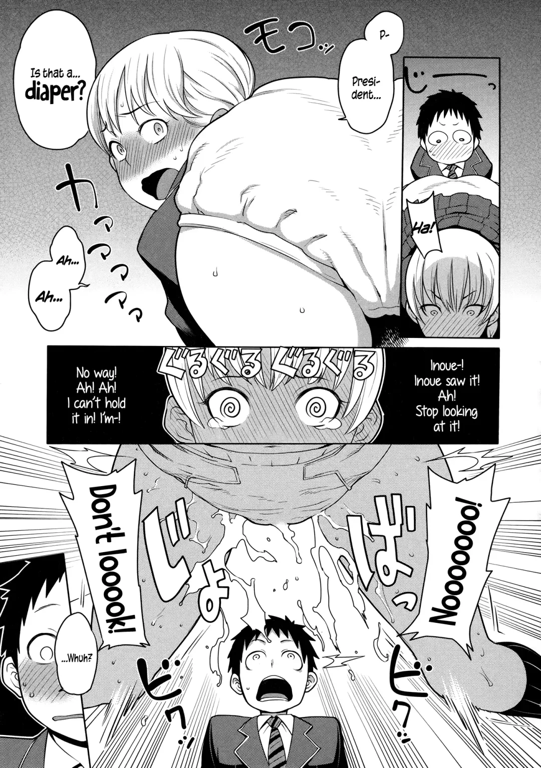 [Agata] Maid x4 Ch. 1-6, 8, 10 Fhentai - Page 136