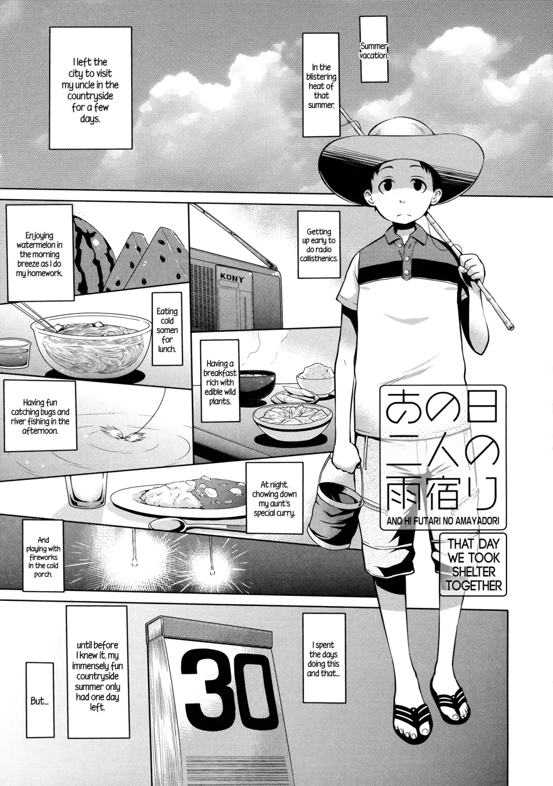 [Agata] Maid x4 Ch. 1-6, 8, 10 Fhentai - Page 152