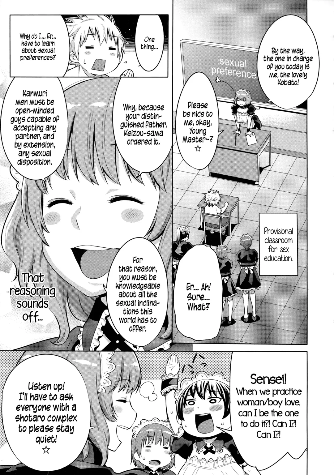 [Agata] Maid x4 Ch. 1-6, 8, 10 Fhentai - Page 50
