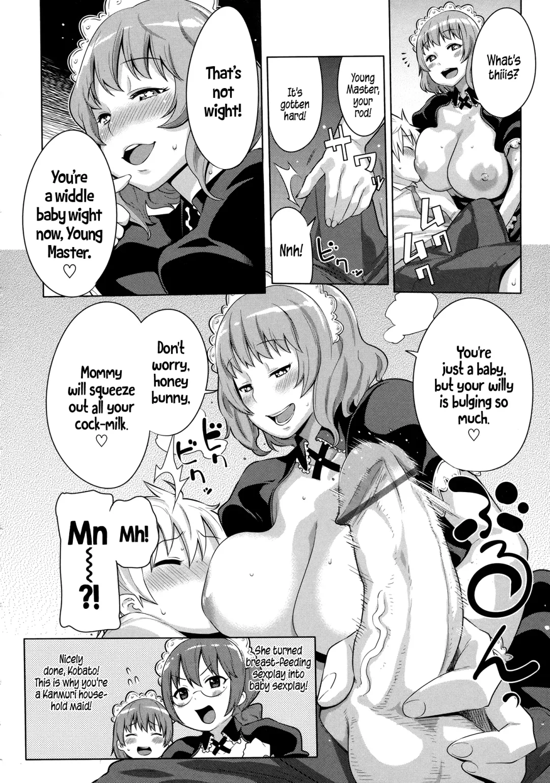 [Agata] Maid x4 Ch. 1-6, 8, 10 Fhentai - Page 57