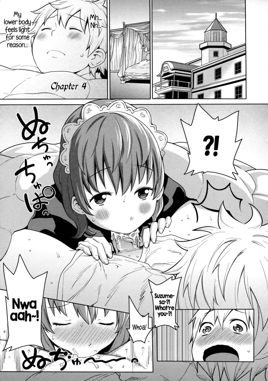 [Agata] Maid x4 Ch. 1-6, 8, 10 Fhentai - Page 68
