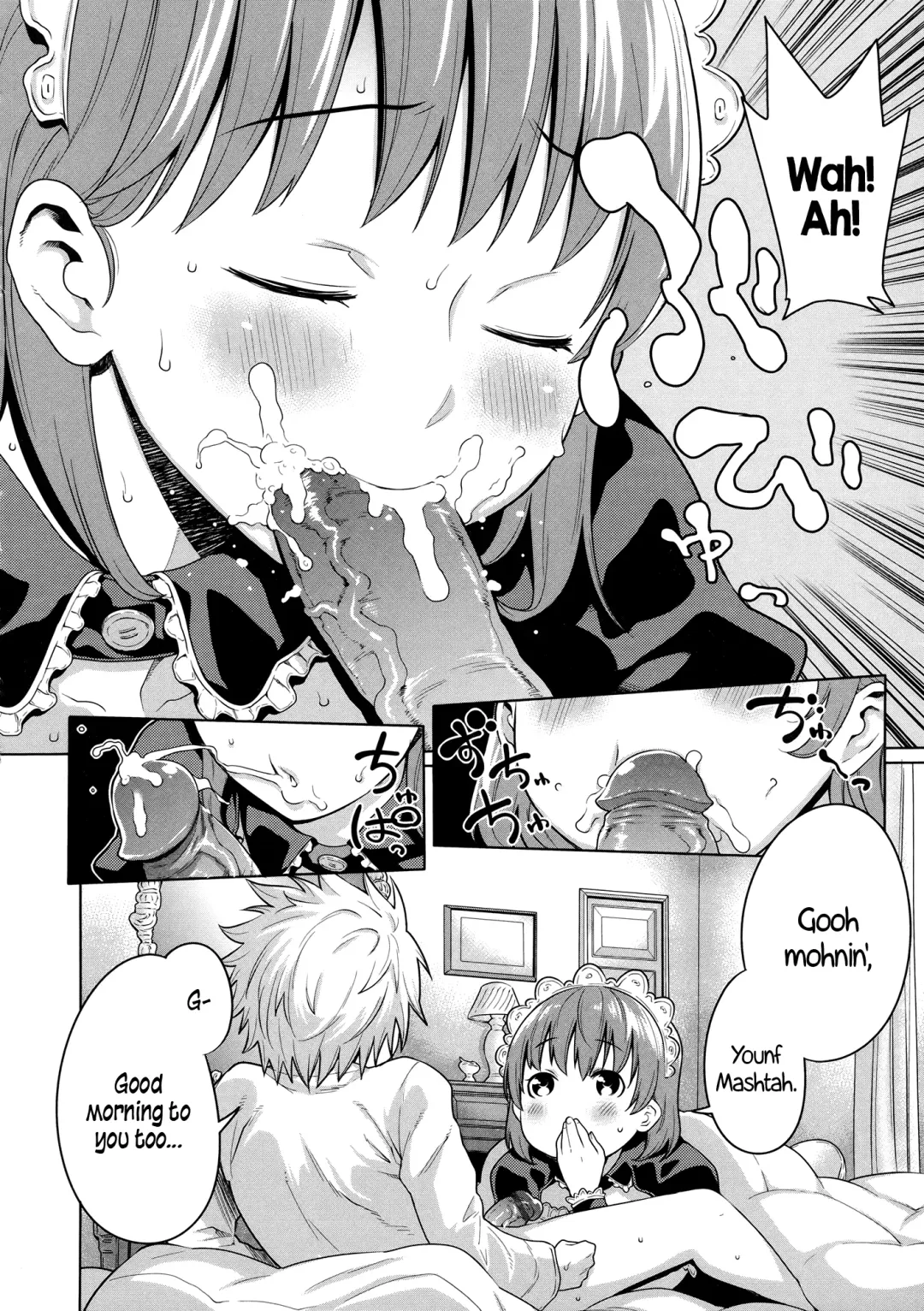 [Agata] Maid x4 Ch. 1-6, 8, 10 Fhentai - Page 69