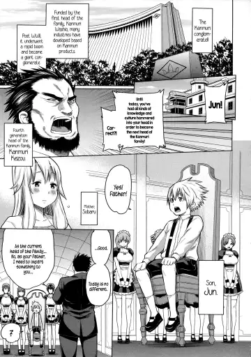 [Agata] Maid x4 Ch. 1-6, 8, 10 Fhentai - Page 108