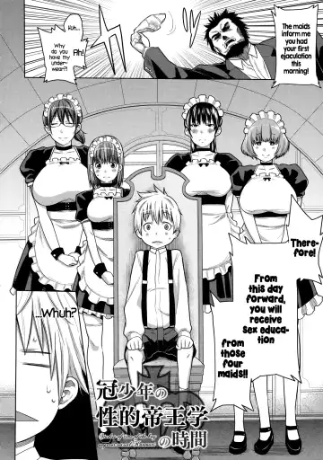 [Agata] Maid x4 Ch. 1-6, 8, 10 Fhentai - Page 109