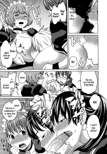 [Agata] Maid x4 Ch. 1-6, 8, 10 Fhentai - Page 116