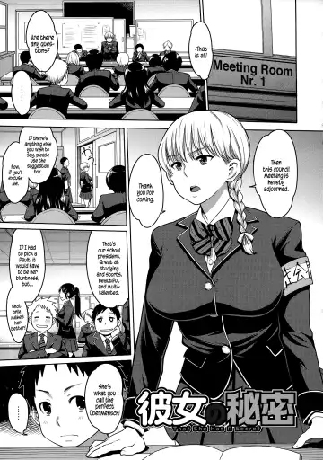 [Agata] Maid x4 Ch. 1-6, 8, 10 Fhentai - Page 130