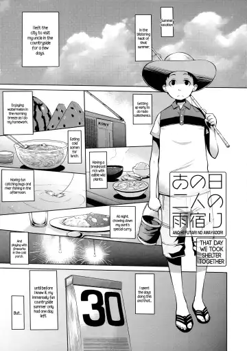 [Agata] Maid x4 Ch. 1-6, 8, 10 Fhentai - Page 152