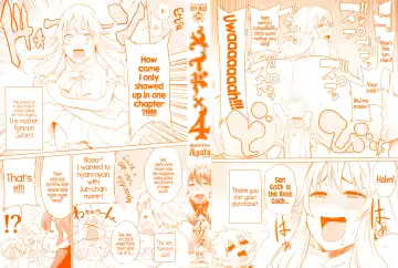 [Agata] Maid x4 Ch. 1-6, 8, 10 Fhentai - Page 5