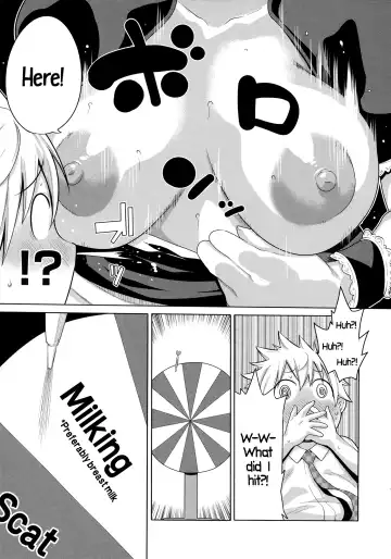 [Agata] Maid x4 Ch. 1-6, 8, 10 Fhentai - Page 54