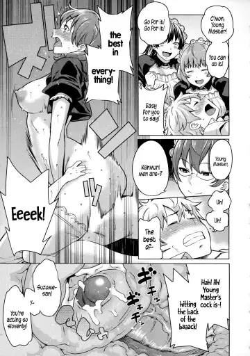 [Agata] Maid x4 Ch. 1-6, 8, 10 Fhentai - Page 82