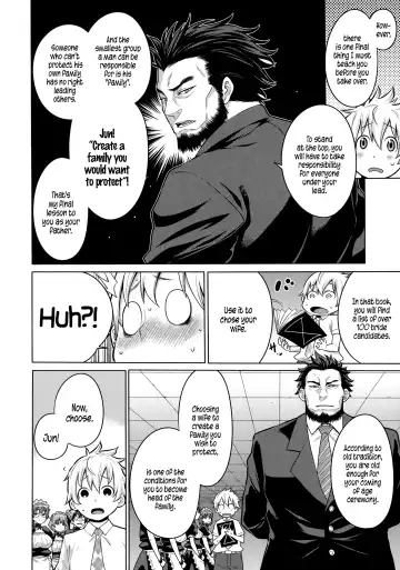 [Agata] Maid x4 Ch. 1-6, 8, 10 Fhentai - Page 93