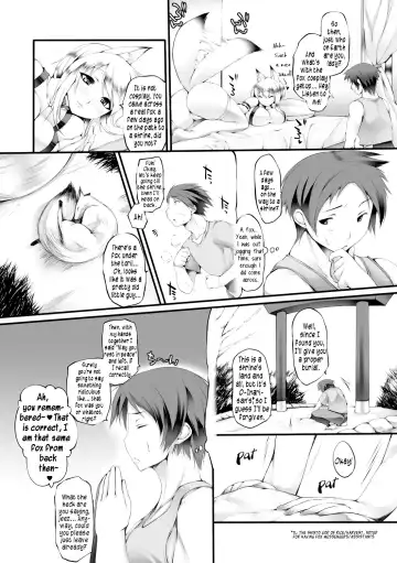 [Oohira Sunset] Okitsune-sama Wedding Fhentai - Page 2