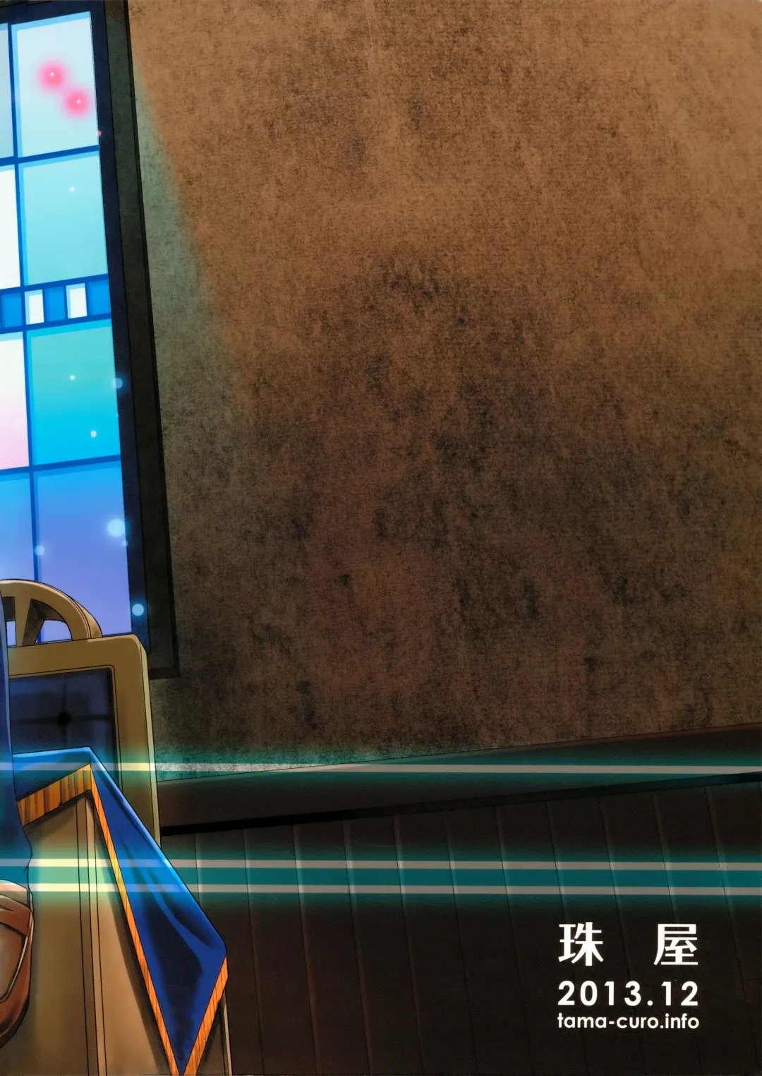 [Nonaka Tama] Kitakami Collection Jyoku Fhentai - Page 27