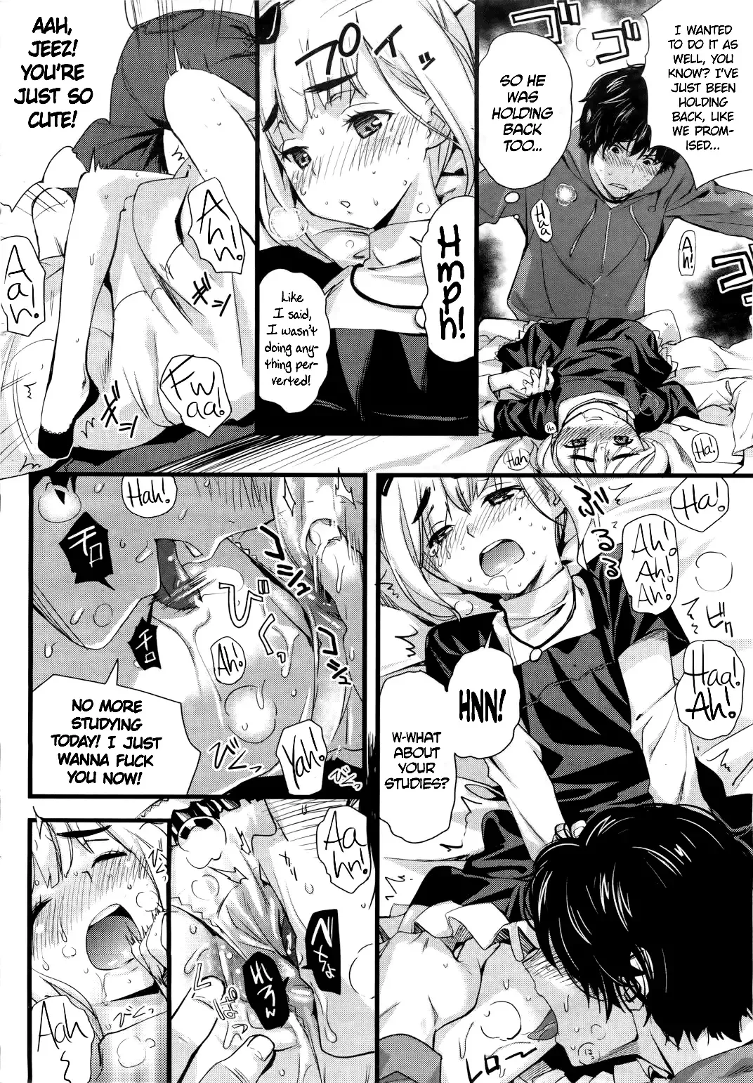 [Konohana] Kawaii Kanojo - She's Cutie Patootie. Fhentai - Page 8