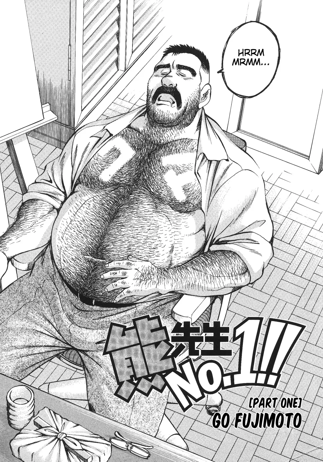 [Fujimoto Gou] Kuma sensei No.1!! | Bear Teacher No.1!! Fhentai - Page 2