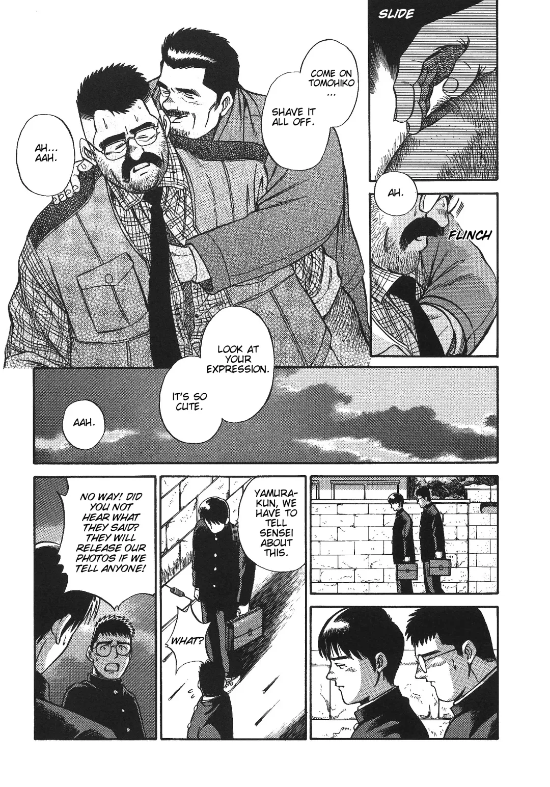 [Fujimoto Gou] Kuma sensei No.1!! | Bear Teacher No.1!! Fhentai - Page 23