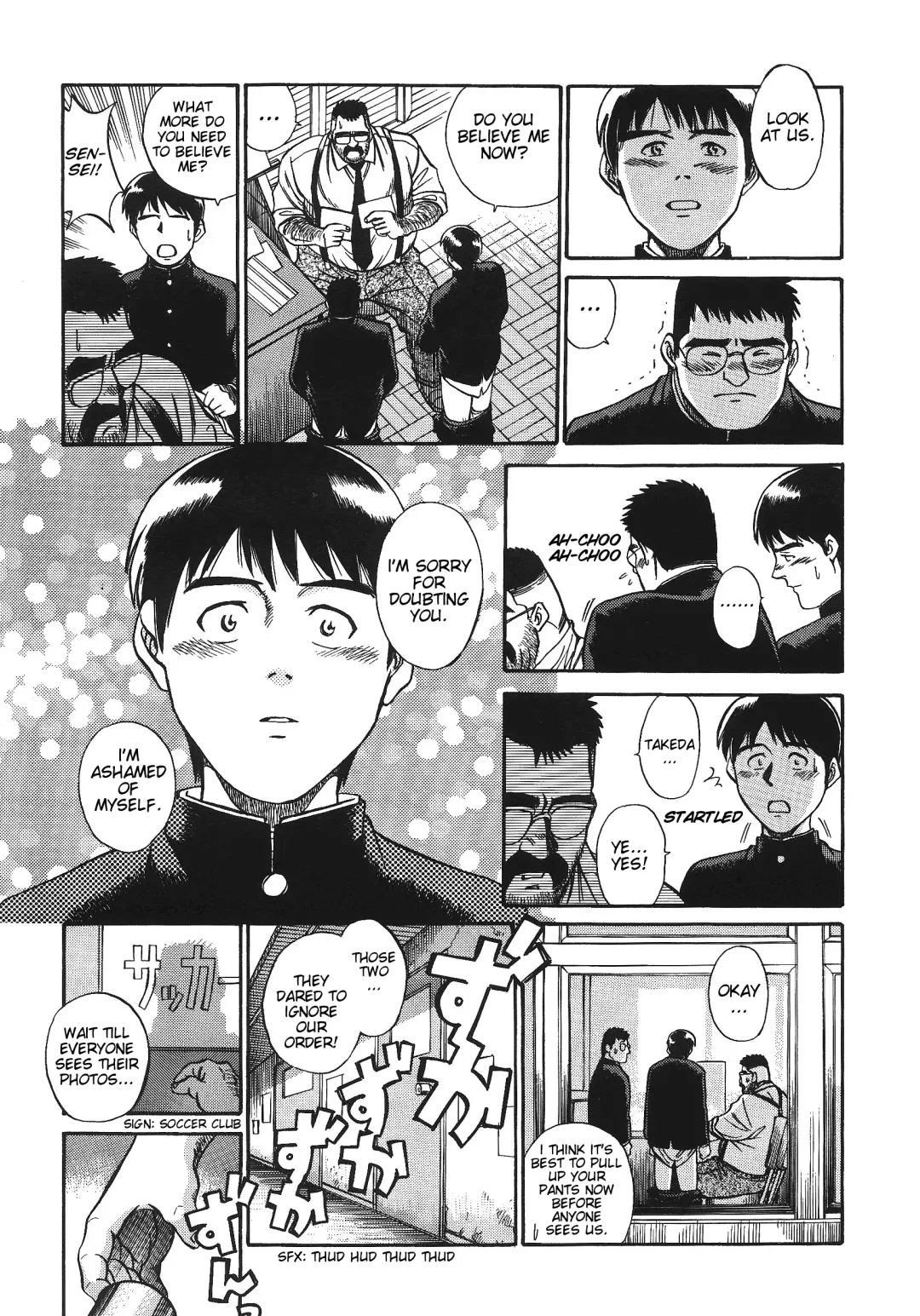 [Fujimoto Gou] Kuma sensei No.1!! | Bear Teacher No.1!! Fhentai - Page 29