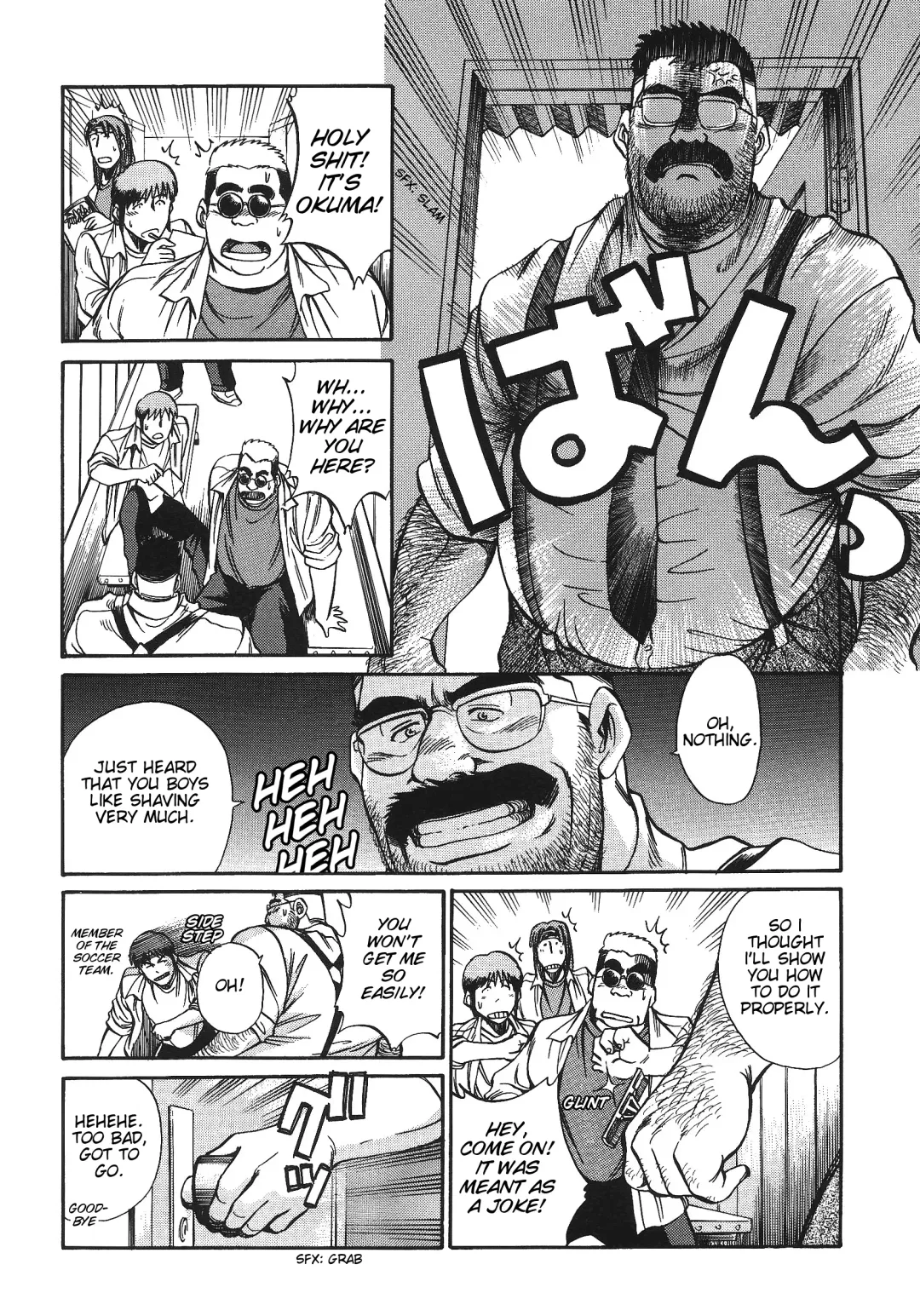 [Fujimoto Gou] Kuma sensei No.1!! | Bear Teacher No.1!! Fhentai - Page 30