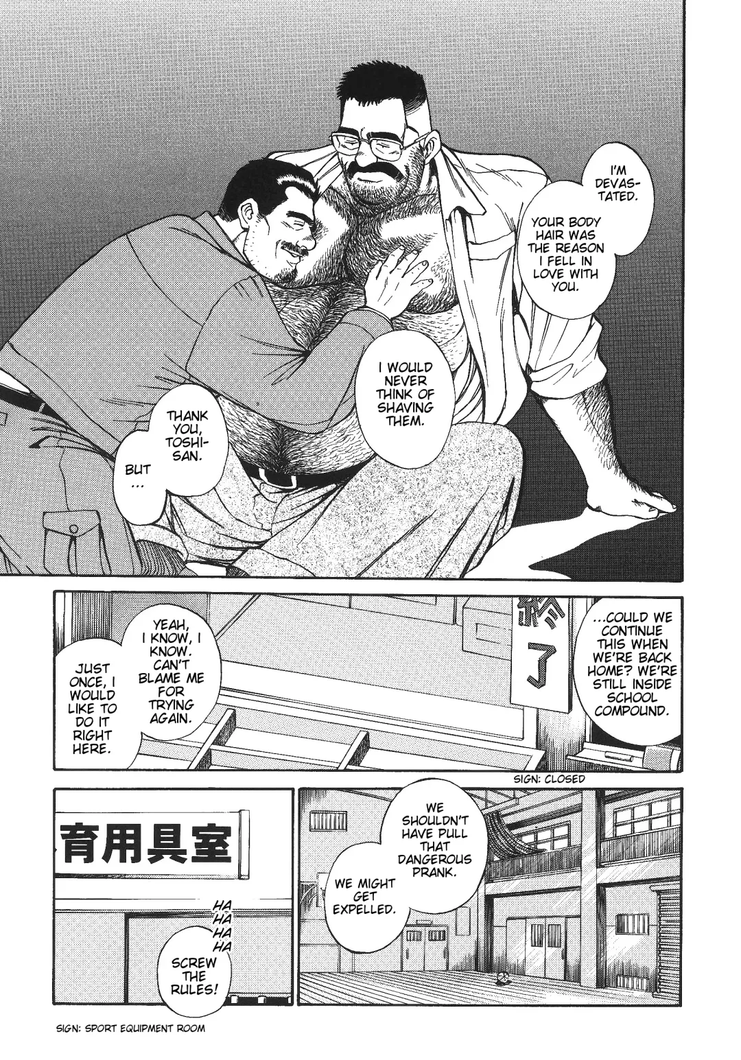 [Fujimoto Gou] Kuma sensei No.1!! | Bear Teacher No.1!! Fhentai - Page 5