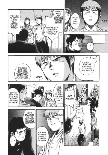 [Fujimoto Gou] Kuma sensei No.1!! | Bear Teacher No.1!! Fhentai - Page 20