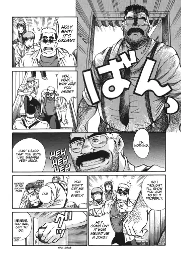[Fujimoto Gou] Kuma sensei No.1!! | Bear Teacher No.1!! Fhentai - Page 30