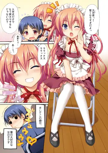 [Alpha] Full Color de Expert ni Narou yo!! 1.0 & 1.5 - Let's Become an Expert!! Fullcolor. Fhentai - Page 5