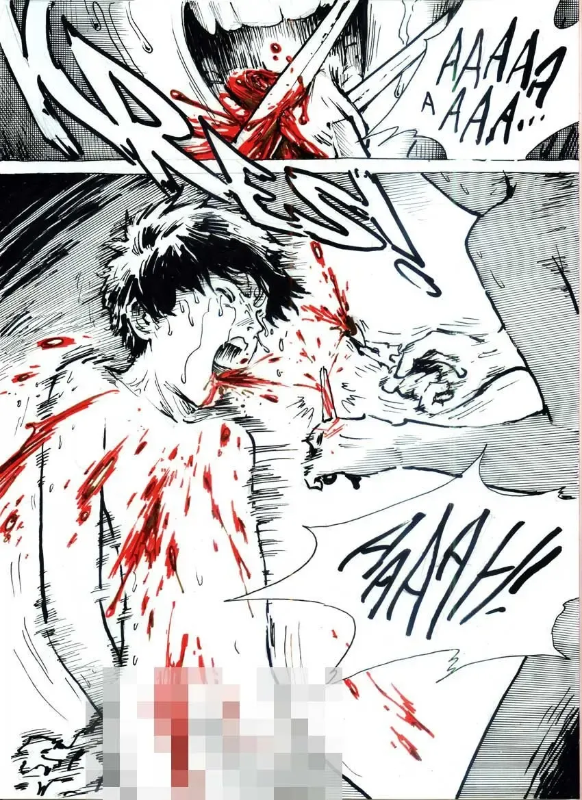 Kancil Chapter 1 Fhentai - Page 2