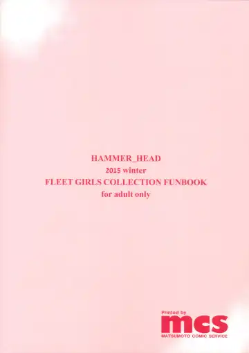 [Makabe Gorou] Zuikaku no Gokuhi Kaisou Fhentai - Page 22