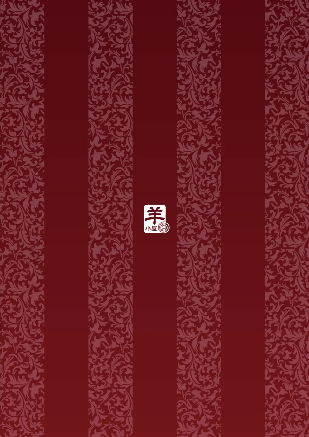 [Tachibana Yuu] Sange Suru Chitsujo no Kishi Fhentai - Page 24