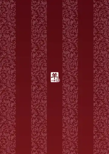 [Tachibana Yuu] Sange Suru Chitsujo no Kishi Fhentai - Page 24