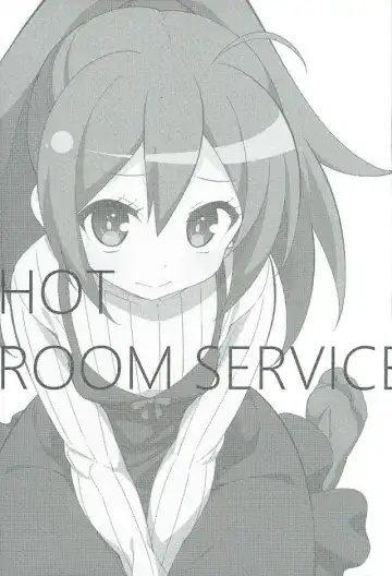 [Lewis] HOT ROOM SERVICE Fhentai - Page 2