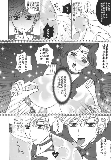 [Miduki Honey - Sugar Milk] Chichi Ou Fhentai - Page 21