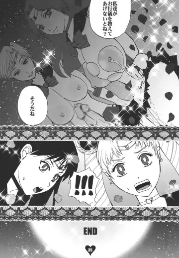 [Miduki Honey - Sugar Milk] Chichi Ou Fhentai - Page 34