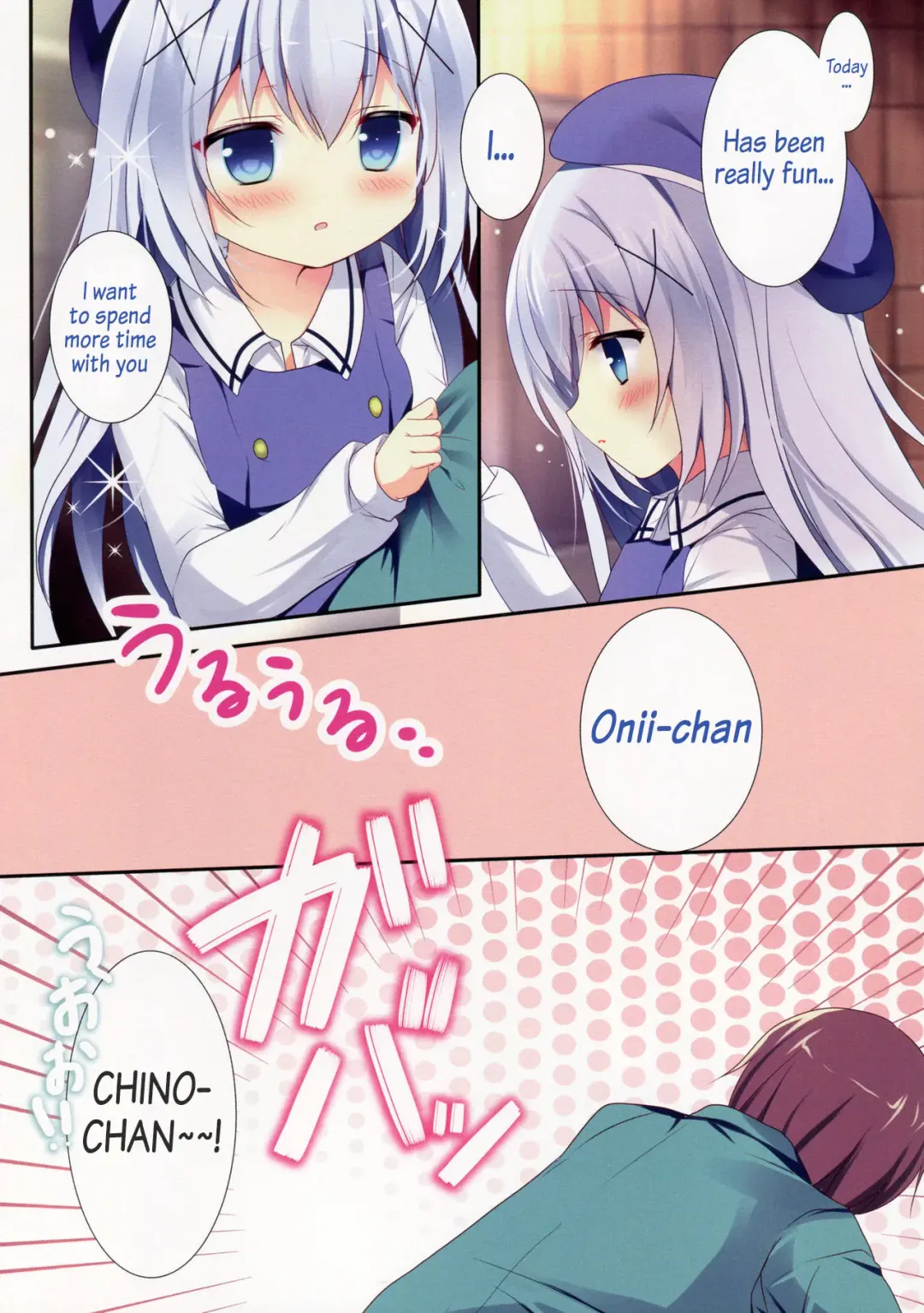[Adumi Kazuki] Horoyoi Chino-chan to Fhentai - Page 5