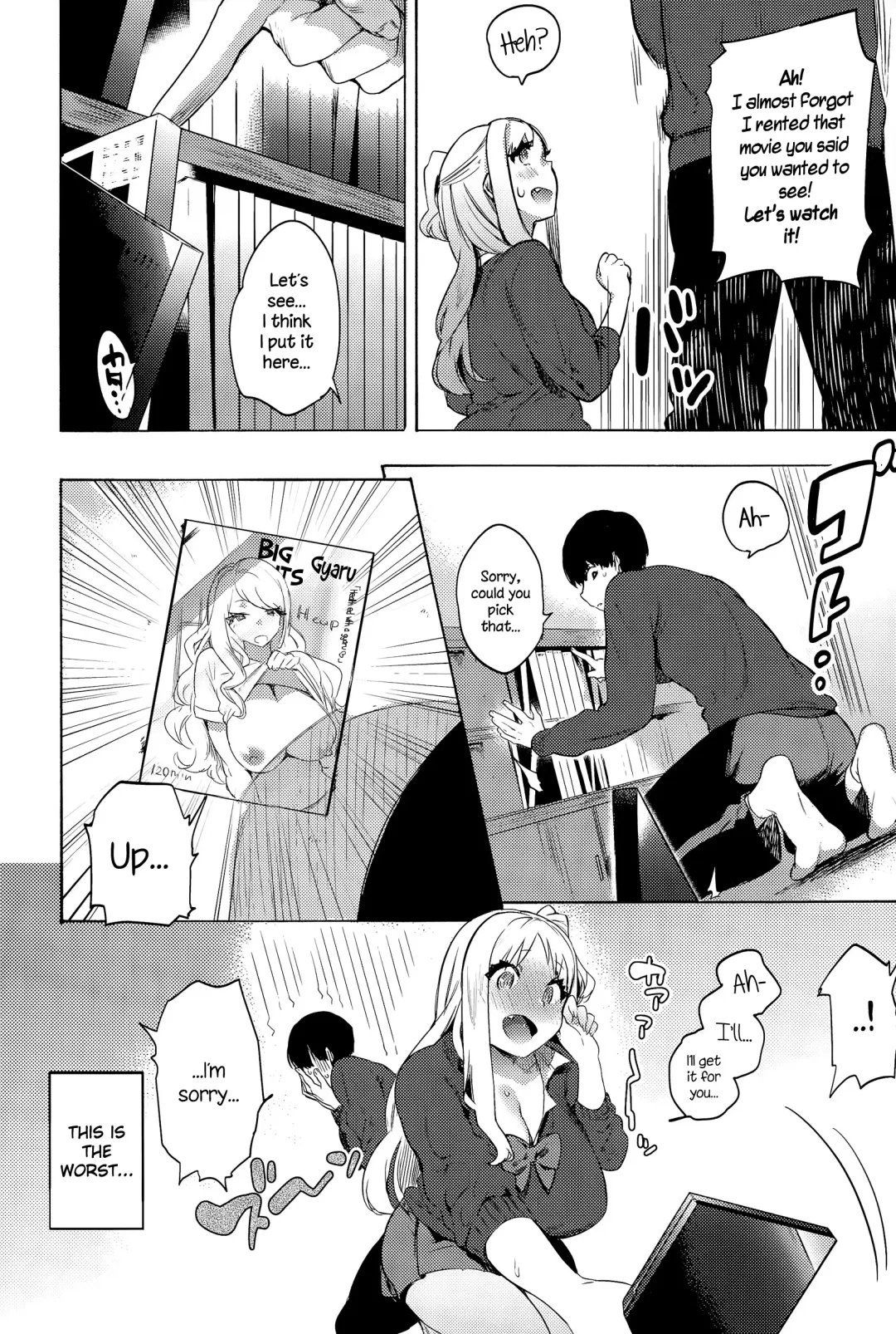 [Yuzuha] Mitame to Chigau no! Fhentai - Page 6