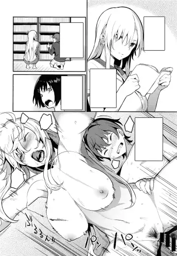 [Shinjiro] Oshiete Yatte yo Megumi-san - Tell Me! Megumi-san♥ Fhentai - Page 4