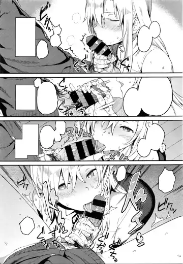 [Shinjiro] Oshiete Yatte yo Megumi-san - Tell Me! Megumi-san♥ Fhentai - Page 7