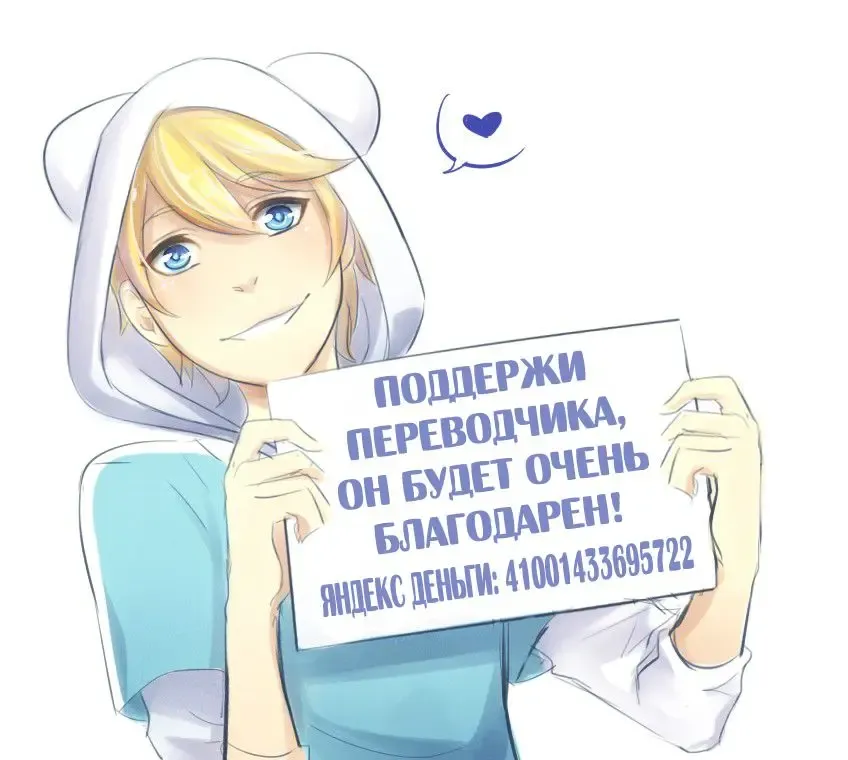 [Ootori Mahiro] 2.5 Jigen no Renai Jijou | Love in 2.5D Fhentai - Page 17