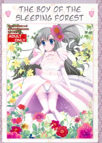 Read [Dynamite Moca] Nemureru Mori no Otokonoko | The Boy of the Sleeping Forest - Fhentai